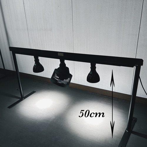 ☆送料込み☆ライトレールスタンド0.5m即購入OK 植物育成 アガベ 塊根