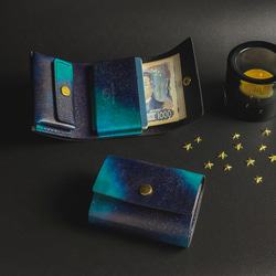 お札を折らない 手染めの三つ折り財布【宇宙】ミニ財布 コンパクト財布