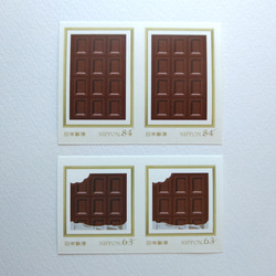 ※84円63円セット　チョコっと切手 2枚目の画像