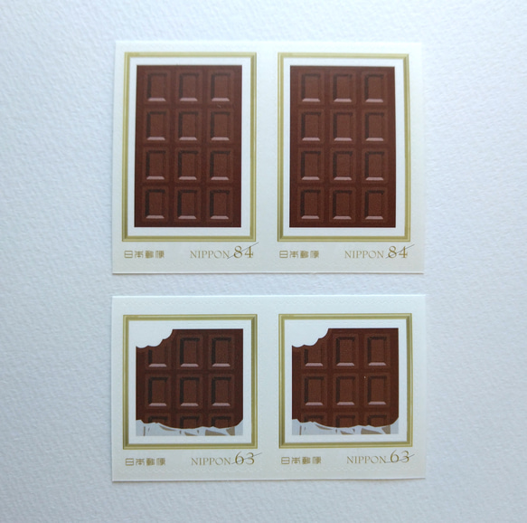 ※84円63円セット　チョコっと切手 2枚目の画像
