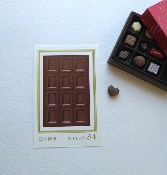 ※84円63円セット　チョコっと切手 3枚目の画像