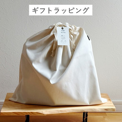 【Creema限定】イギリス製インテリアファブリック×帆布のトートバッグ 18枚目の画像