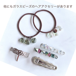 イヤカフ / ピアス / イヤリング グリーン ガラス シルバー ボール じゃらじゃら アレルギー サージカルステンレス 16枚目の画像