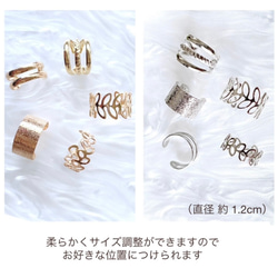 イヤカフ / ピアス / イヤリング グリーン ガラス シルバー ボール じゃらじゃら アレルギー サージカルステンレス 9枚目の画像