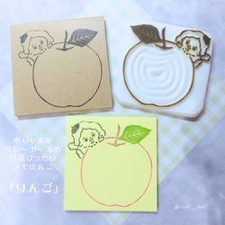 虫はんこさん、専用 虫 はんこ・スタンプ のおすすめ人気通販｜Creema(クリーマ
