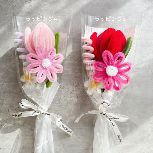 モールフラワー 花束 ブーケ プレゼント 韓国花束 発表会 卒業式 入学