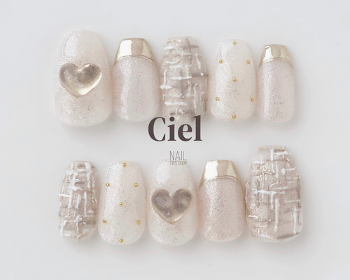 size order】ネイルチップ ツイードネイル ハートネイル アイボリー