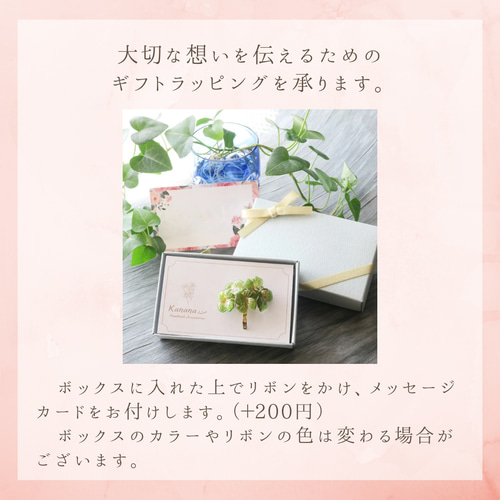 桜桃花と月のバッグチャーム【 受注制作 】さくらんぼ 桜 春 初夏 月