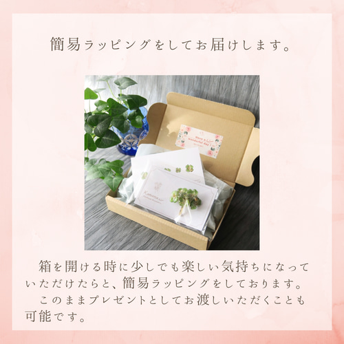 桜桃花と月のバッグチャーム【 受注制作 】さくらんぼ 桜 春 初夏 月