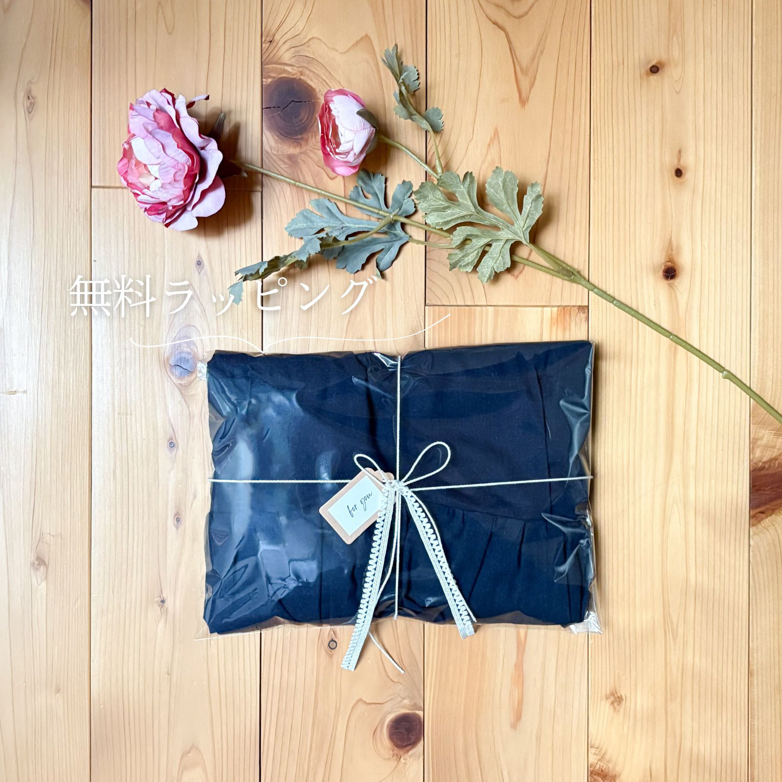 チュニックエプロン＊コットンリネン◎ネイビー ノーアイロン 大人用