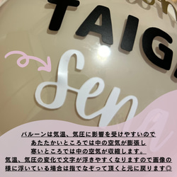 ★名入れ無料★くすみバルーンブーケ　発表会　卒団　卒園式　卒業式　バルーンギフト　お洒落ブーケ　誕生日　成人式　お祝い 7枚目の画像