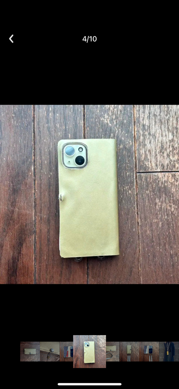 ⭐️オーダー制作【kululu】本革 手縫いiPhoneケース ゴールド 4枚目の画像