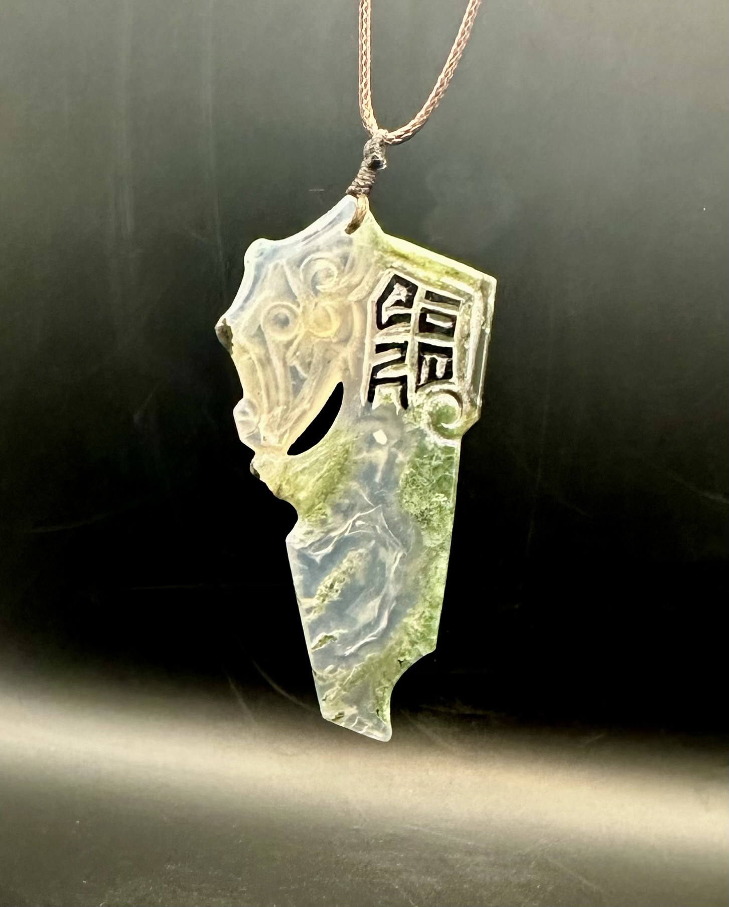 2025.1.13福寿古龍御守