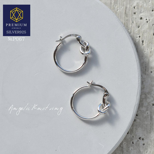 Angelic Knot Ring シルバー925 結び リングピアス P067S ピアス