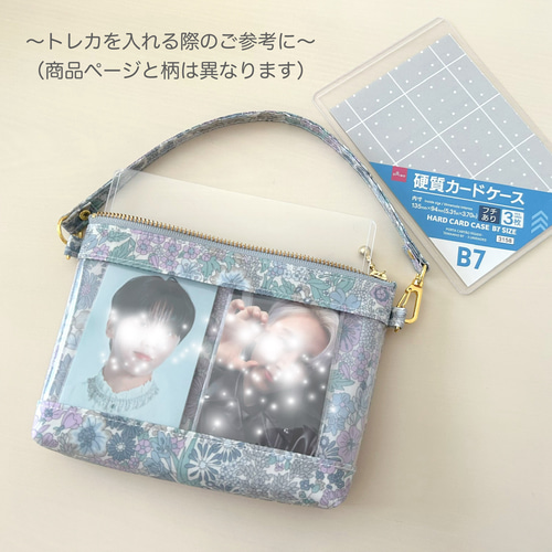 118 ポーチ （モノトーンフラワー） ハンドメイド ラミネート