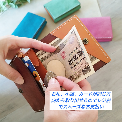 バーガンディ 本革 二つ折り財布 — イタリアンレザーマルゴー レジ前でもたつかない 二つ折り財布 イタリアンレザー〔マルゴー