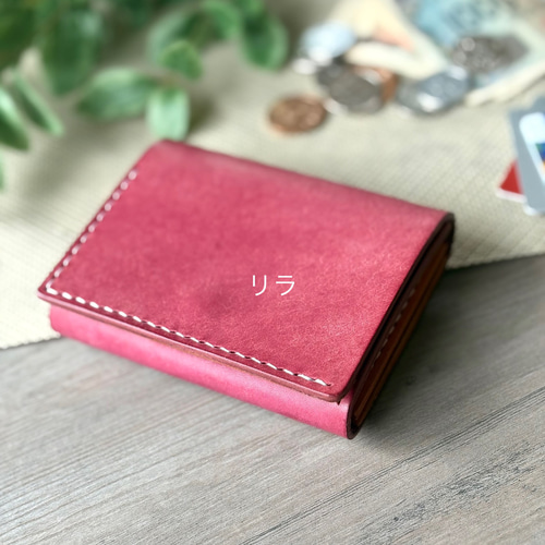 バーガンディ 本革 二つ折り財布 — イタリアンレザーマルゴー レジ前でもたつかない 二つ折り財布 イタリアンレザー〔マルゴー