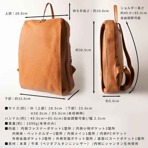 【限時特惠25%折扣】真皮雙肩包，大容量，女款，附電腦隔層，駝色，HAB029-MO 第18張的照片