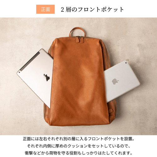 25%off タイムセール】リュック バックパック 本革 大容量 レディース