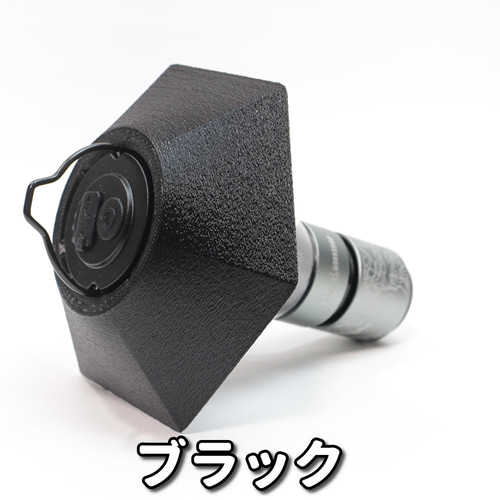 5050WORKSHOP ミニマライト 2.0 用 シェード スタンドライト・テーブル