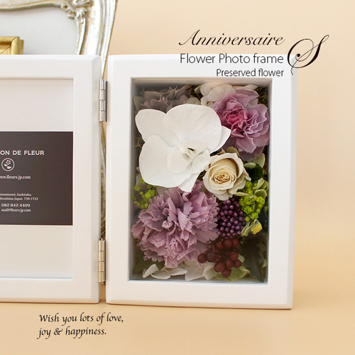 L判対応☆フラワーフォトフレーム（コチョウランLV）【プリザーブド