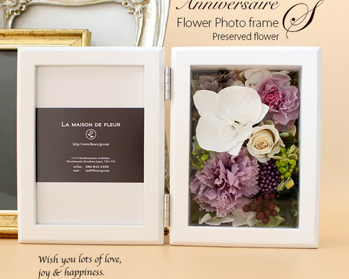 7304ad6a1e14a7cf19ae39f697637d