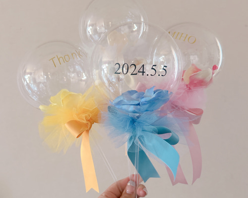 アクアバルーン バルーンブーケ バルーンギフト 生誕祭 卒業 お祝い 名入れ フラワーバルーン バルーンブーケ 名入れ バルーンギフト 卒業祝い