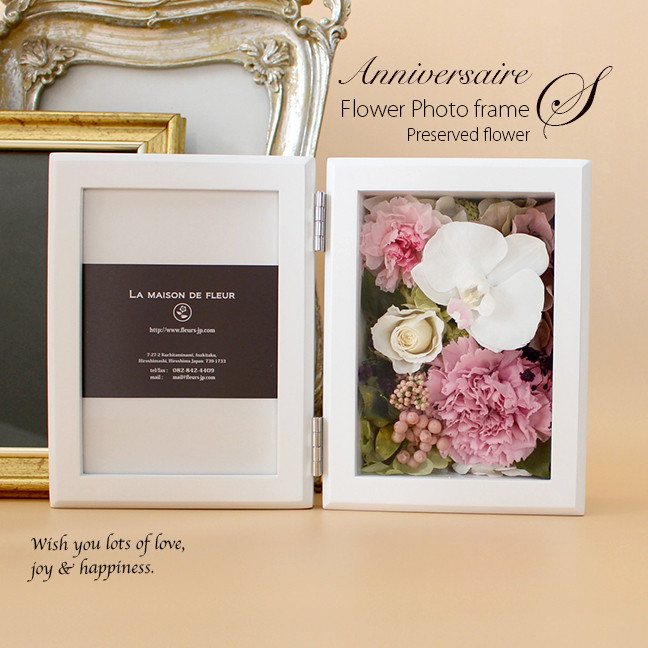 L判対応☆フラワーフォトフレーム（コチョウランPK）【プリザーブドフラワー】誕生日 結婚式両親贈呈 母の日 お供え