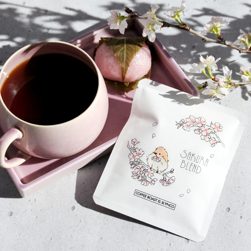 桜ドリップバック 5個set | 季節限定 自家焙煎コーヒー さくらブレンド