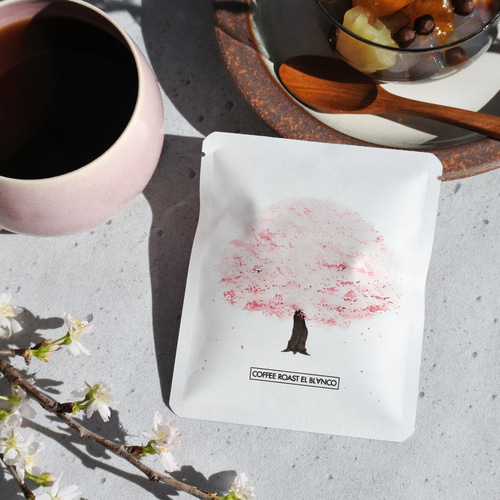 桜ドリップバック 5個set | 季節限定 自家焙煎コーヒー さくらブレンド