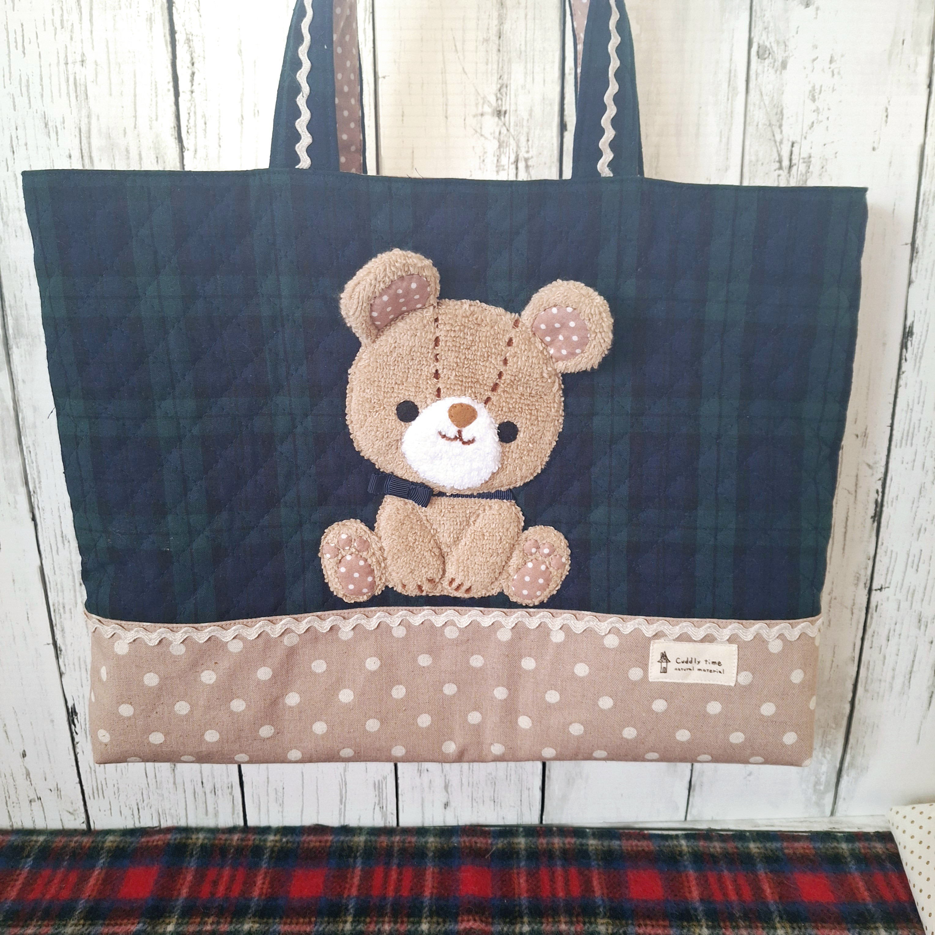 【受注製作】大人気！入園入学☆お座りくまさんアップリケ♪レッスンバックorトートバック♪ブラックウォッチ×モカベージュド