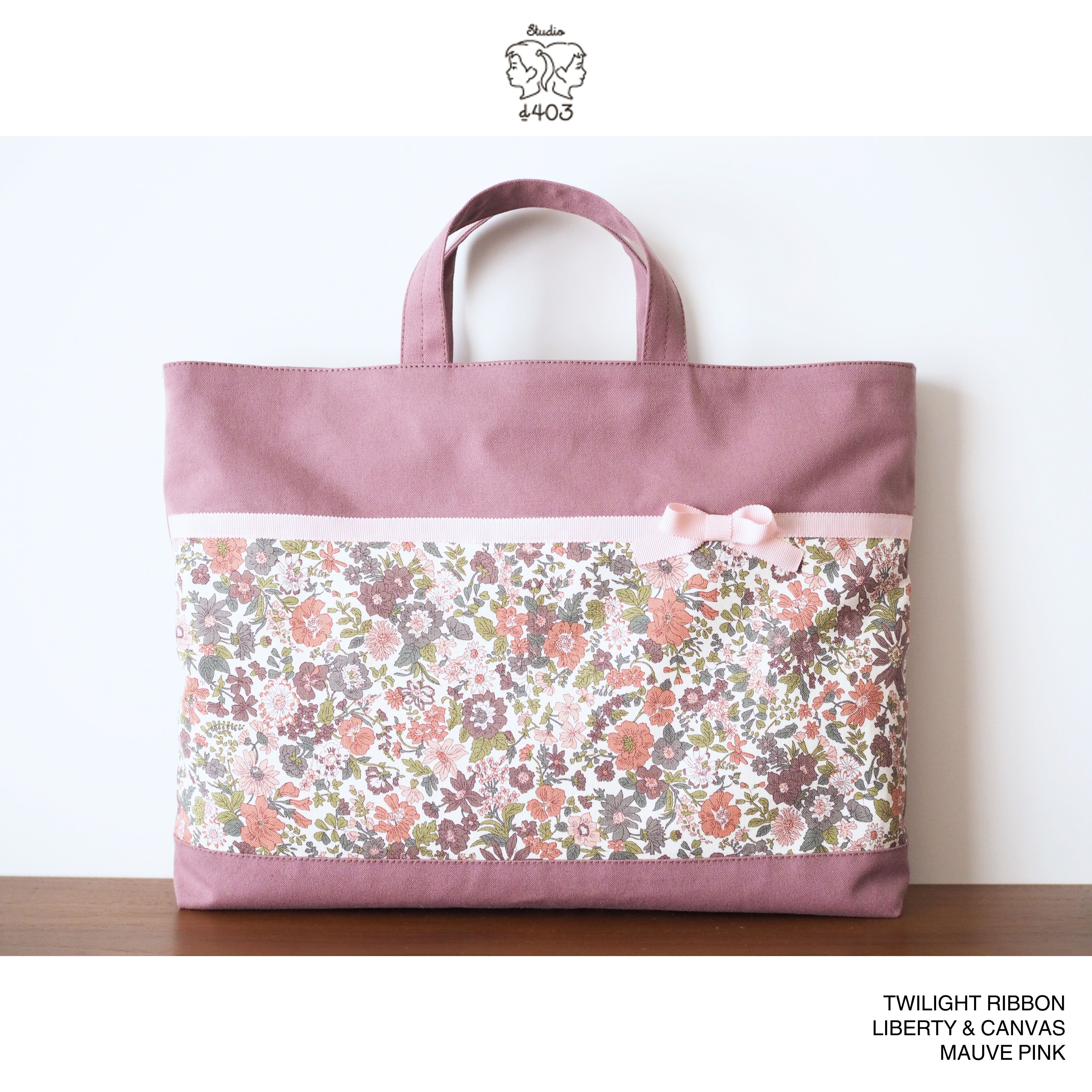 Twilight Ribbonピンク｜リバティ帆布を使った上質なレッスンバッグ　-入園入学準備、大人のお稽古にも 4,399円