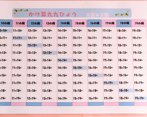 826d35ad20a6870f7b9c5833b8051e