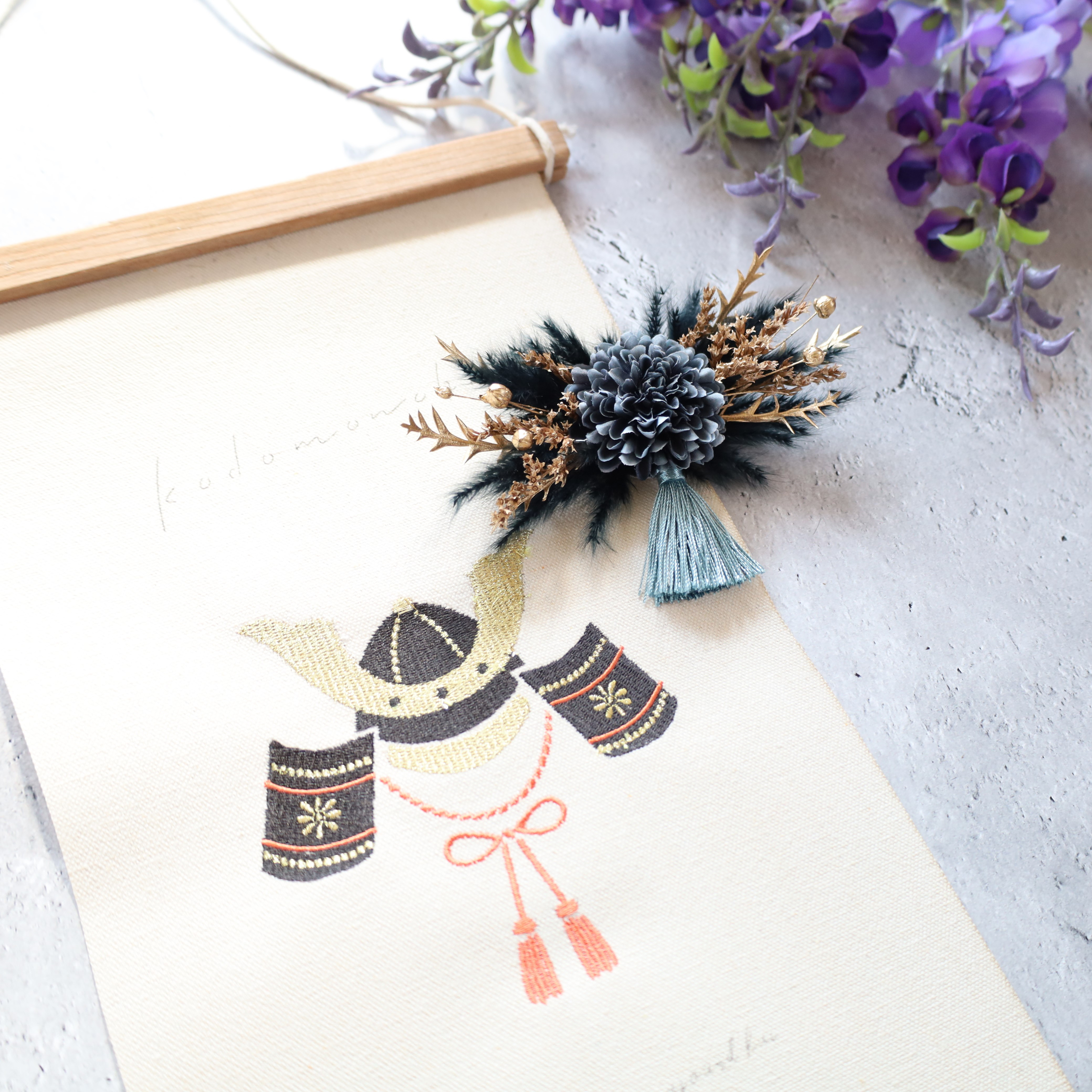 【超早割】こどもの日タペストリー❁マムかぶとNo.195　兜　兜飾り　端午の節句　こどもの日　かぶと　初節句　男の子 4,374円