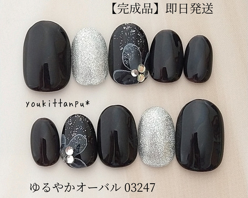 7c6746e73449b6c386f2aaa86a8b3f