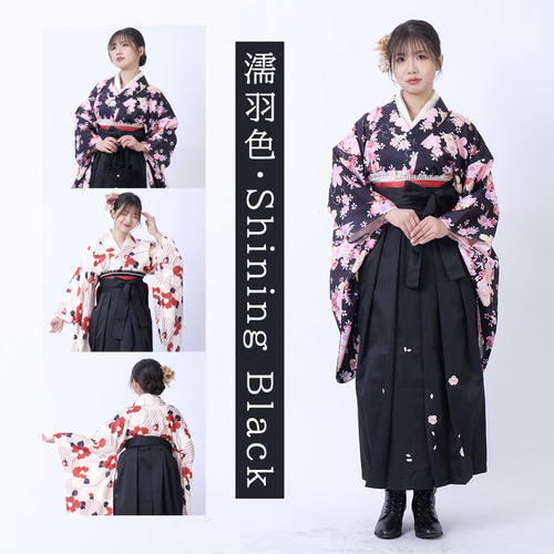 袴3点セット 袴 袴下帯 二尺袖 桜 ストラップ 刺繍入り 卒業式 大学 