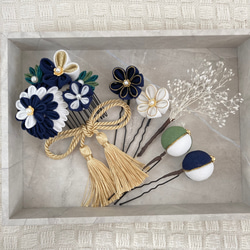 Hankusu紺 手毬］つまみ細工 七五三 髪飾り 成人式 卒業式 袴 振袖