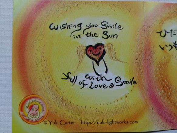 ミニメッセージカード１枚（封筒付）C　ひだまりの中で　いつもあなたが笑顔でいますように 5枚目の画像