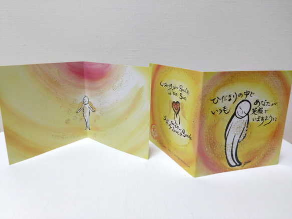 ミニメッセージカード１枚（封筒付）C　ひだまりの中で　いつもあなたが笑顔でいますように 2枚目の画像