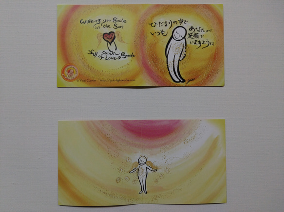 ミニメッセージカード１枚（封筒付）C　ひだまりの中で　いつもあなたが笑顔でいますように 3枚目の画像