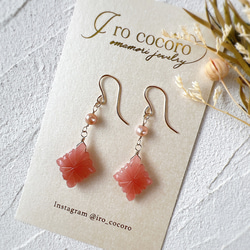 アメジストのローゼンジカービングピアス 天然石 14kgf イヤリングに