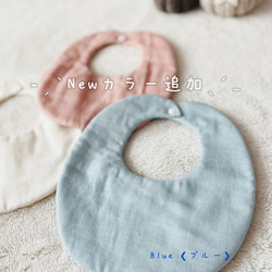 【ギフトセットver.44 】4点セット 出産祝い　名入れスタイ　おしゃぶりホルダー　歯固め　靴下　名前入り 7枚目の画像