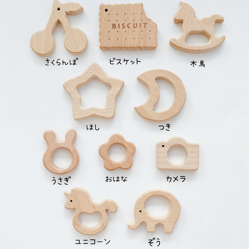 ギフトセットver.44 】4点セット 出産祝い 名入れスタイ おしゃぶり