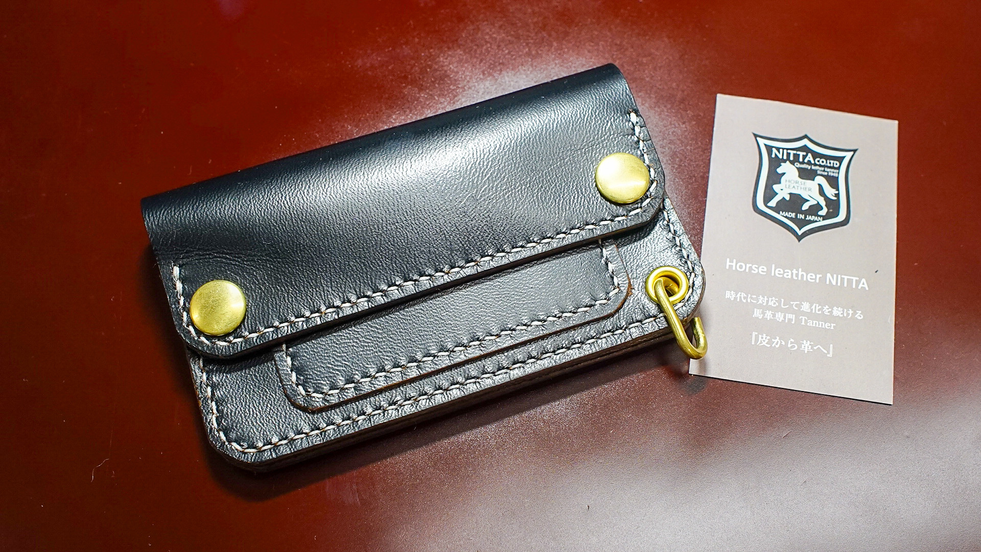 トラッカーウォレットミドル horse leather 馬革 手縫 ホースレザー