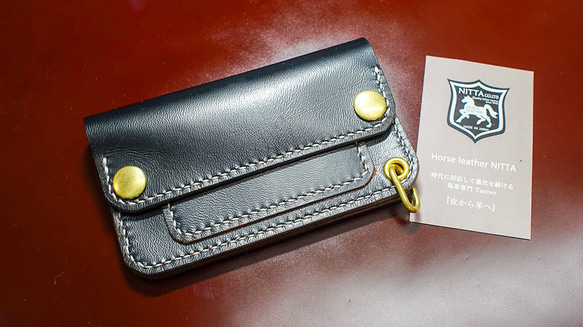 トラッカーウォレットミドル　ホースハイド トラッカーウォレットミドル horse leather 馬革 手縫 ホースレザー 長