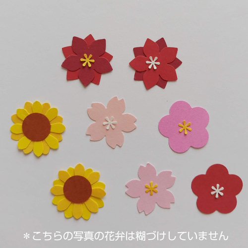 ひまわりページ ひまわりページ