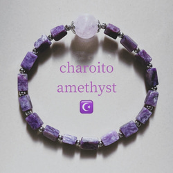 ルビーインフックサイト】ルビーインフックサイトブレスレット ルビー