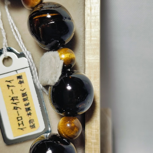 J48黒珊瑚化石（菊花石）ブレスレットブラックコーラル 希少黒珊瑚の丸玉ブレスレット ブレスレット 岡田黒珊瑚工房