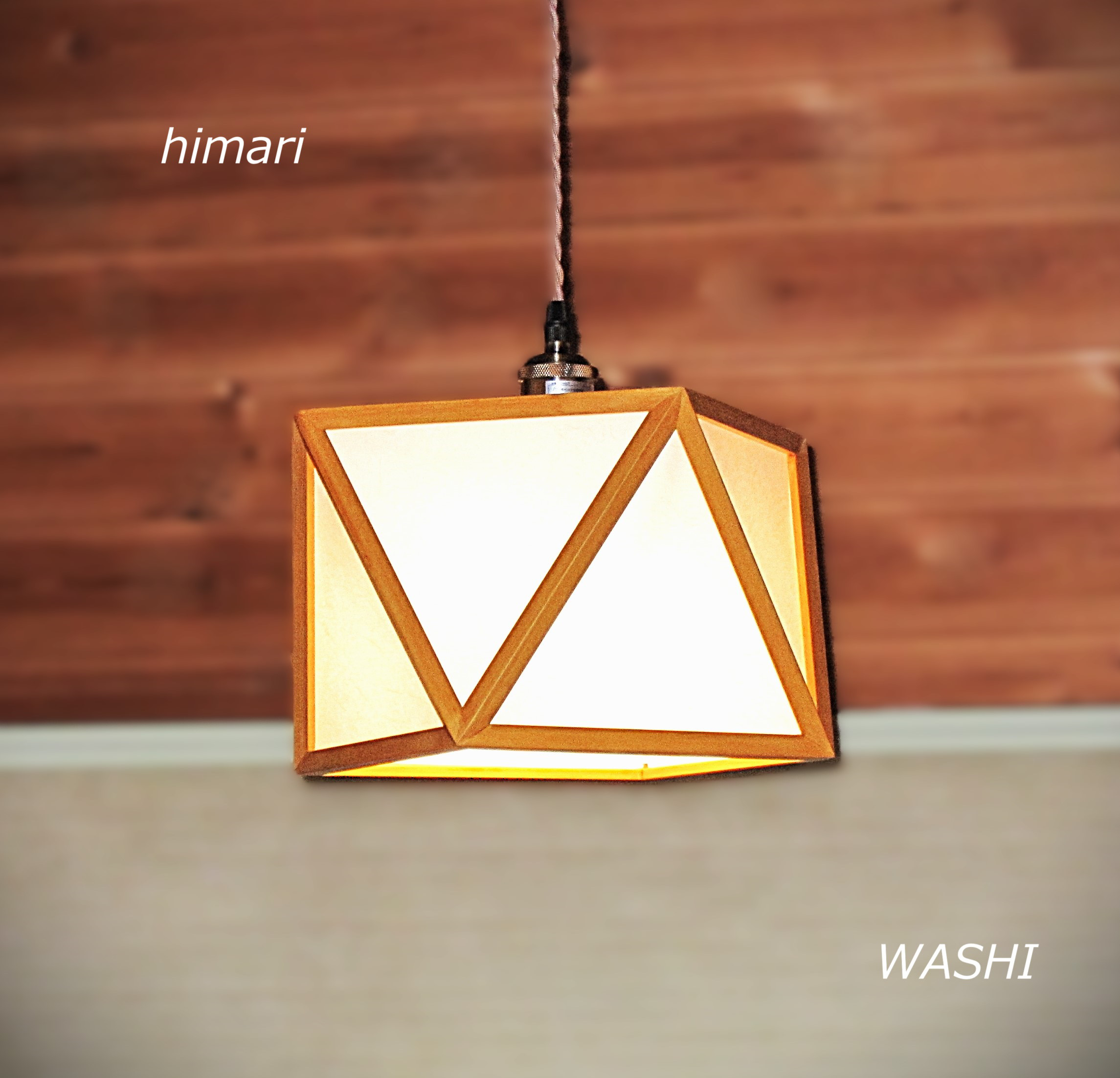 高級 照明器具 インテリア 珍しい 天然古木 一点物 ライトアップ ペンダント 木製 ペンダントライト 木 和風 口金e26 35cm 23cm