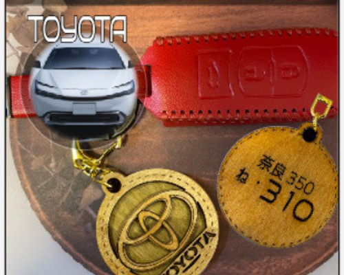 木製キーホルダー TOYOTA ROGO 希望ナンバー刻印 トヨタ ロゴマーク